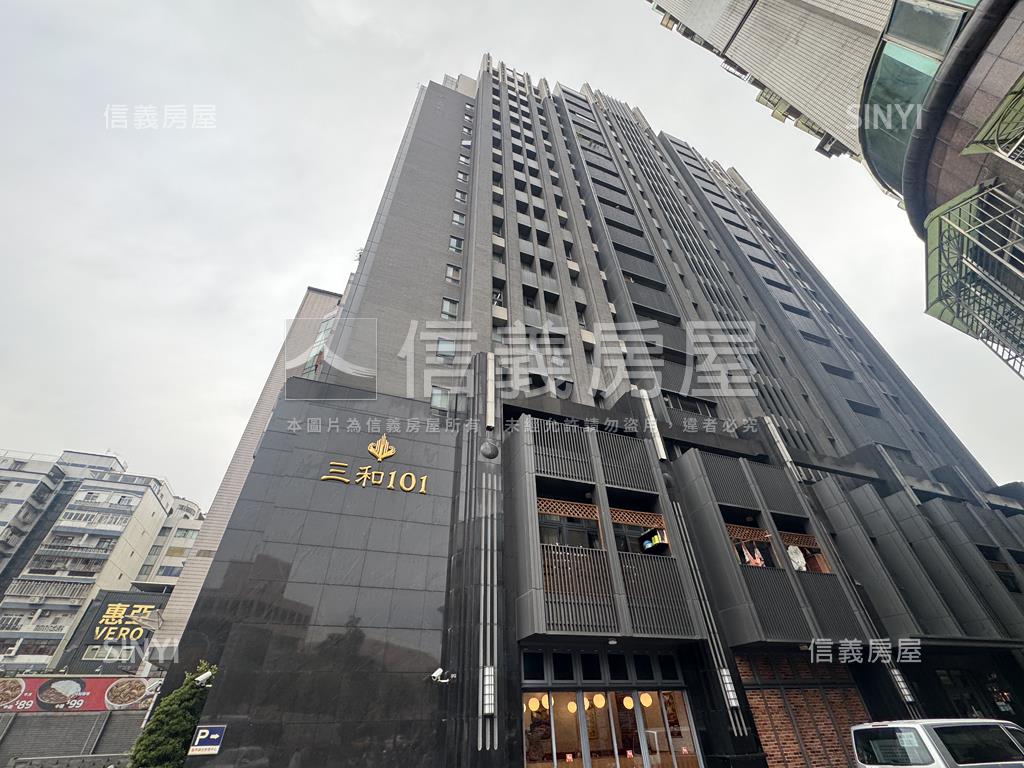 近捷運三和１０１金辦公房屋室內格局與周邊環境