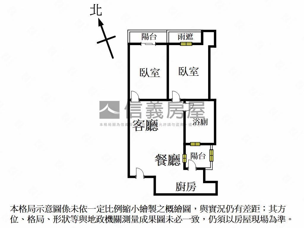 建工商圈高樓亮二房車位房屋室內格局與周邊環境