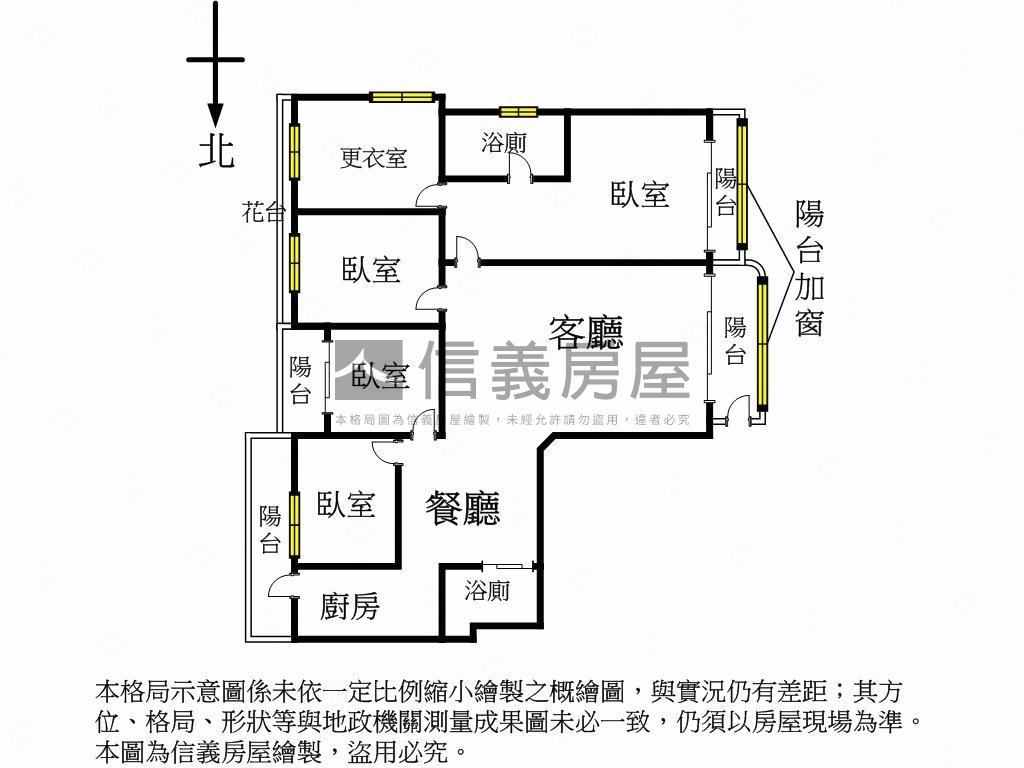 文心帝國全新裝潢四房平車房屋室內格局與周邊環境