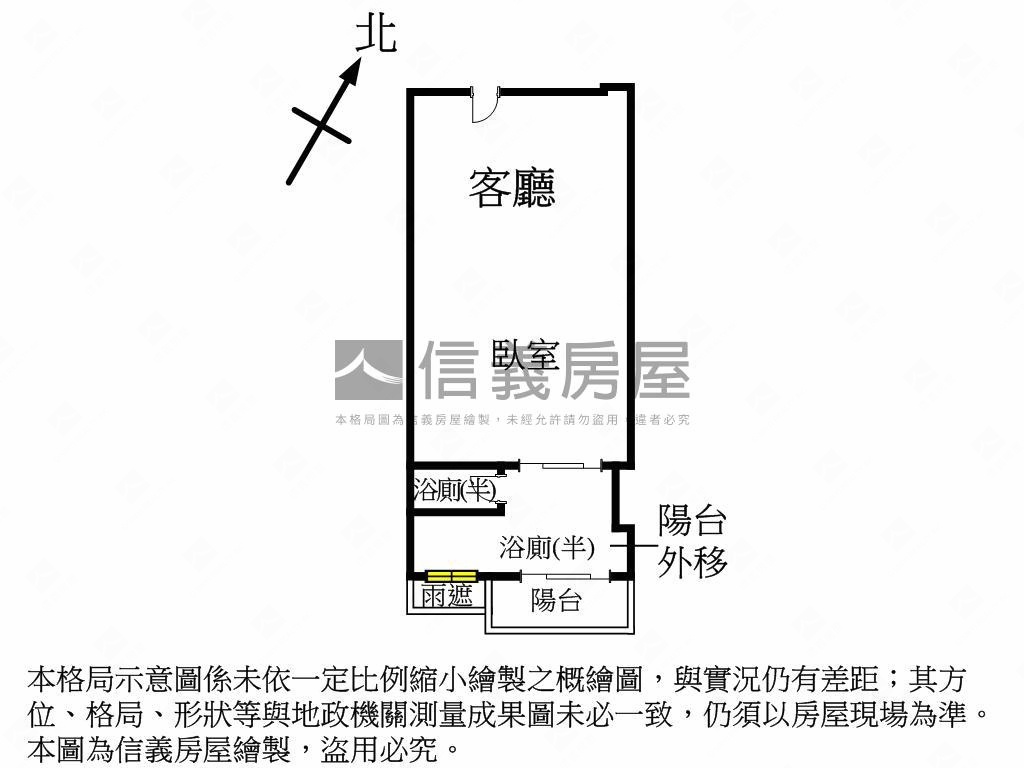 頭城渡假溫泉飯店宅房屋室內格局與周邊環境