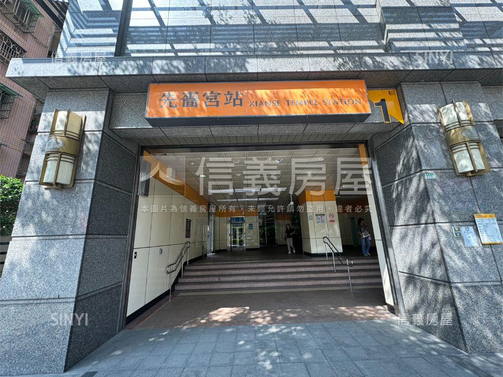 樓下捷運優質安靜美麗新境房屋室內格局與周邊環境