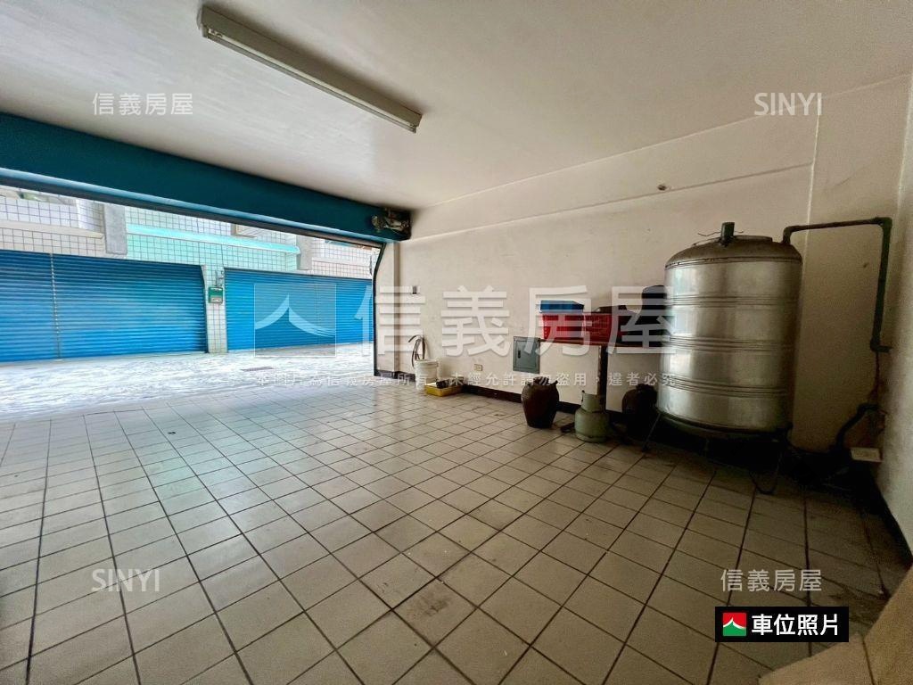 近永信國小臨路車墅房屋室內格局與周邊環境