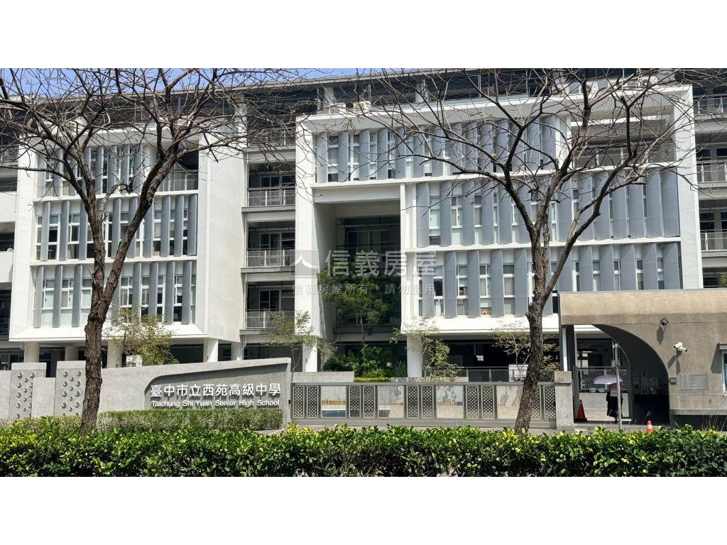 ★福甲福星土地★正面公園房屋室內格局與周邊環境