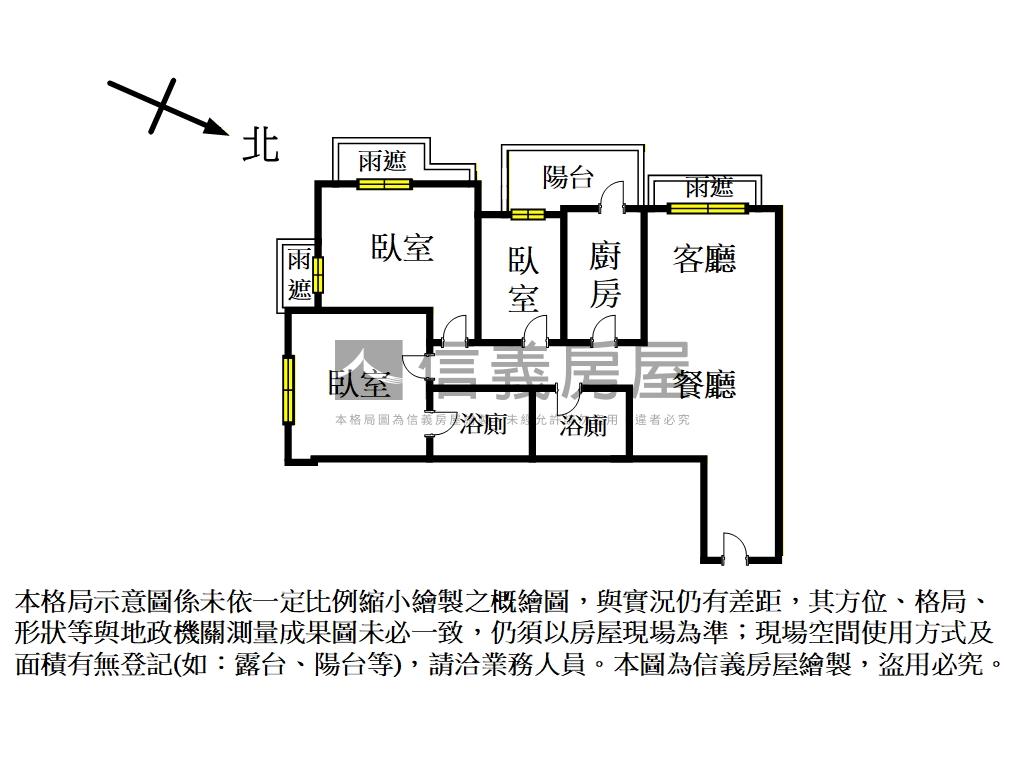 歐德豪宅裝潢三房車位房屋室內格局與周邊環境
