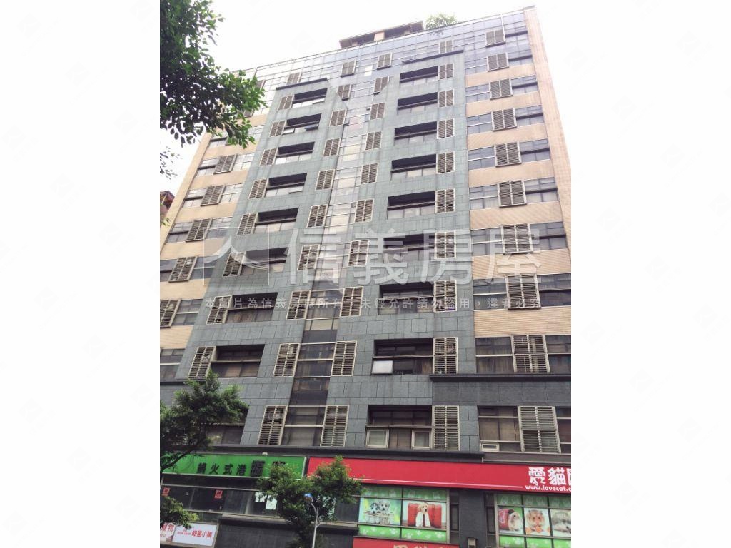 獨家信義星座後棟景觀房房屋室內格局與周邊環境
