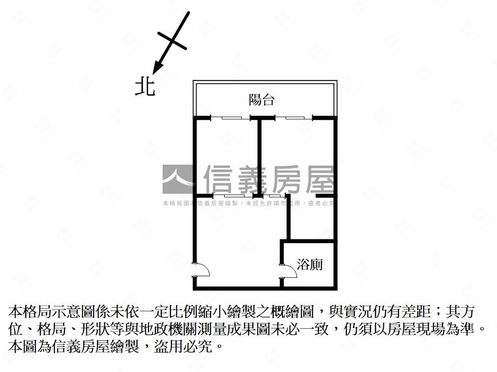 南方之星璀璨房屋室內格局與周邊環境