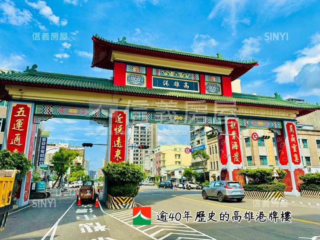 ✨海揚必信採光二房車位房屋室內格局與周邊環境