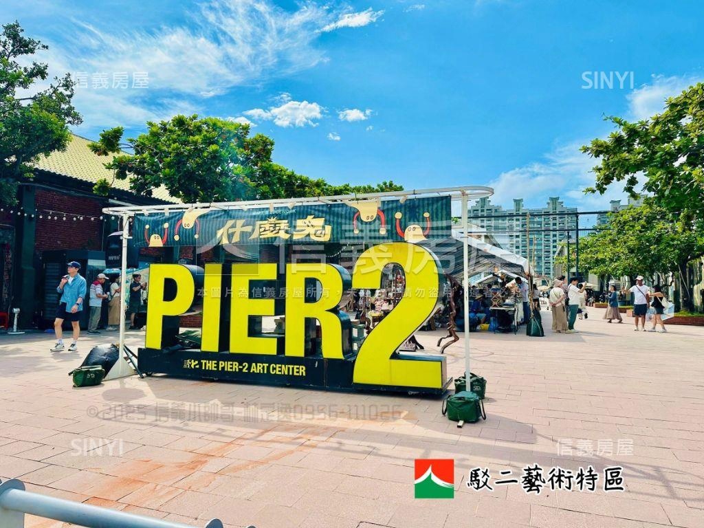 ✨海揚必信採光二房車位房屋室內格局與周邊環境