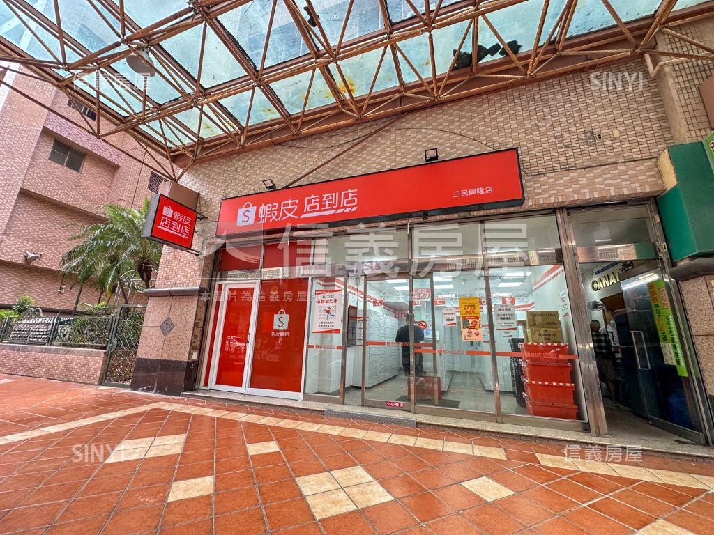 尊峰中高樓典雅３房房屋室內格局與周邊環境