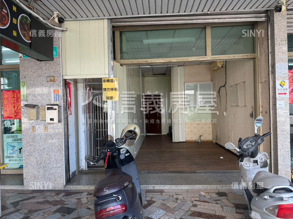 崇善路店住房屋室內格局與周邊環境