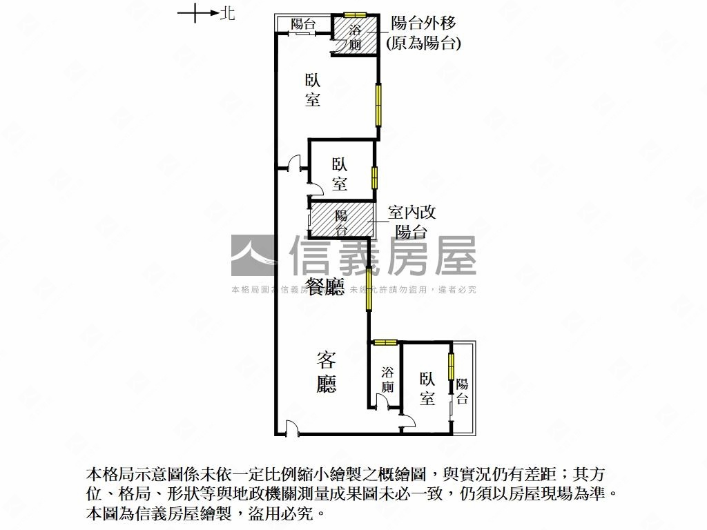 年輕的三房一層一戶房屋室內格局與周邊環境