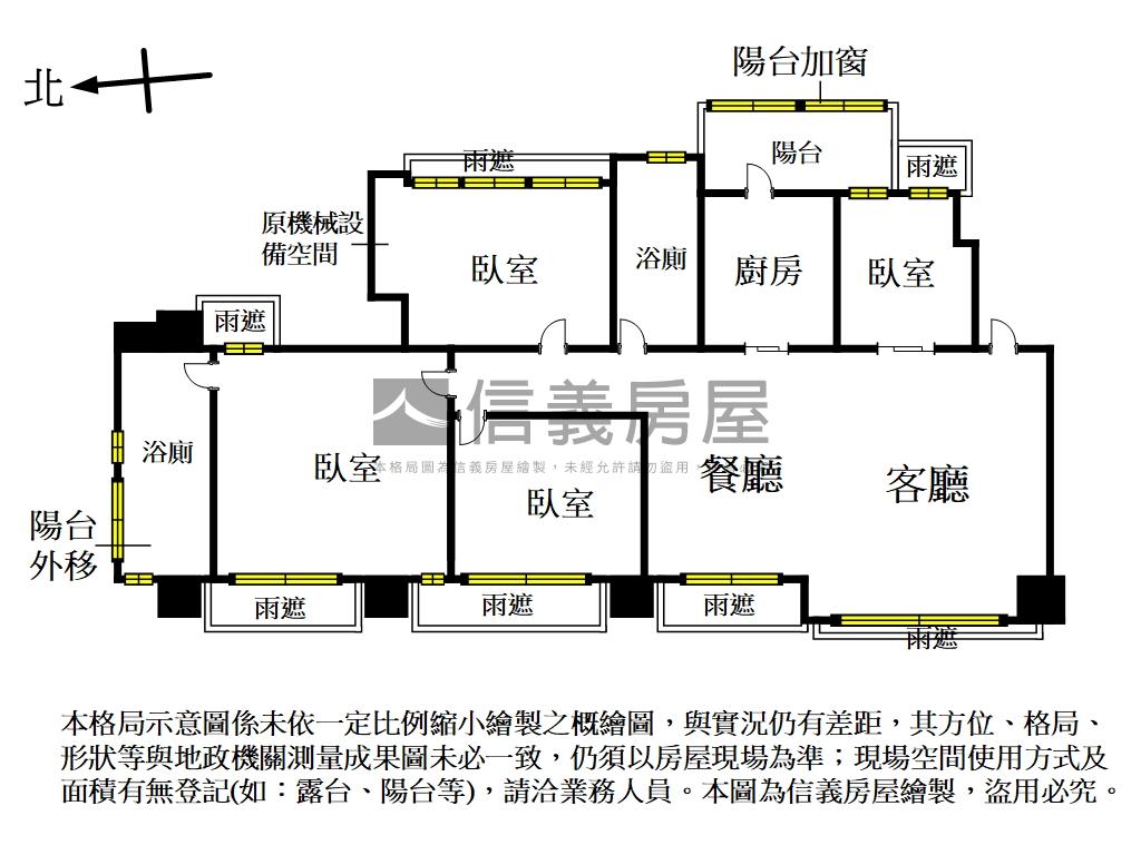 政大風光河景四房雙車位房屋室內格局與周邊環境