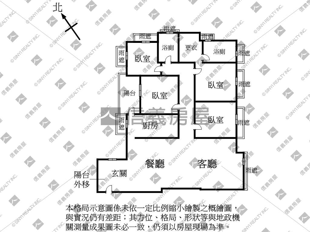 不可錯過的視野四房雙平車房屋室內格局與周邊環境