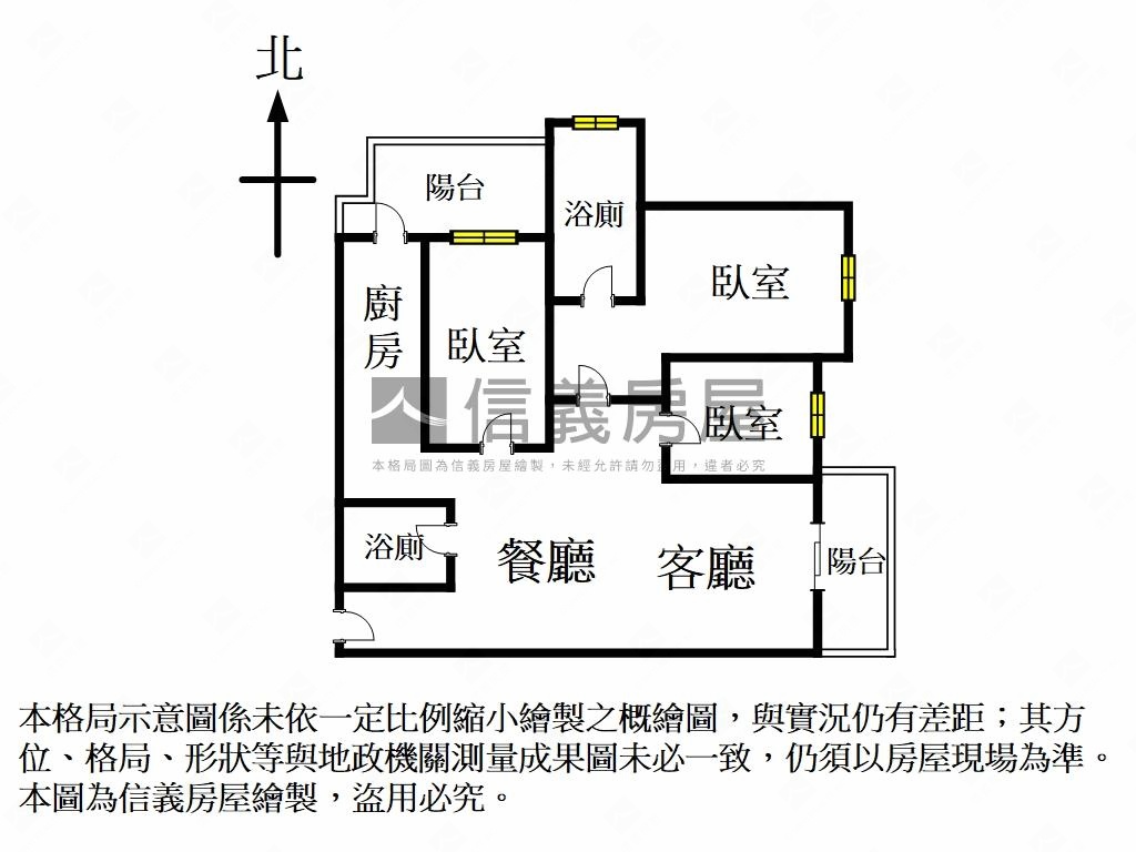 綠意盎然三房車位房屋室內格局與周邊環境