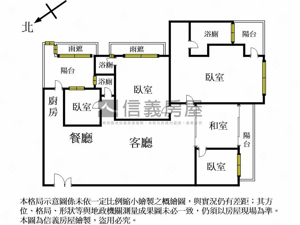 三希後棟溫馨典雅的家房屋室內格局與周邊環境