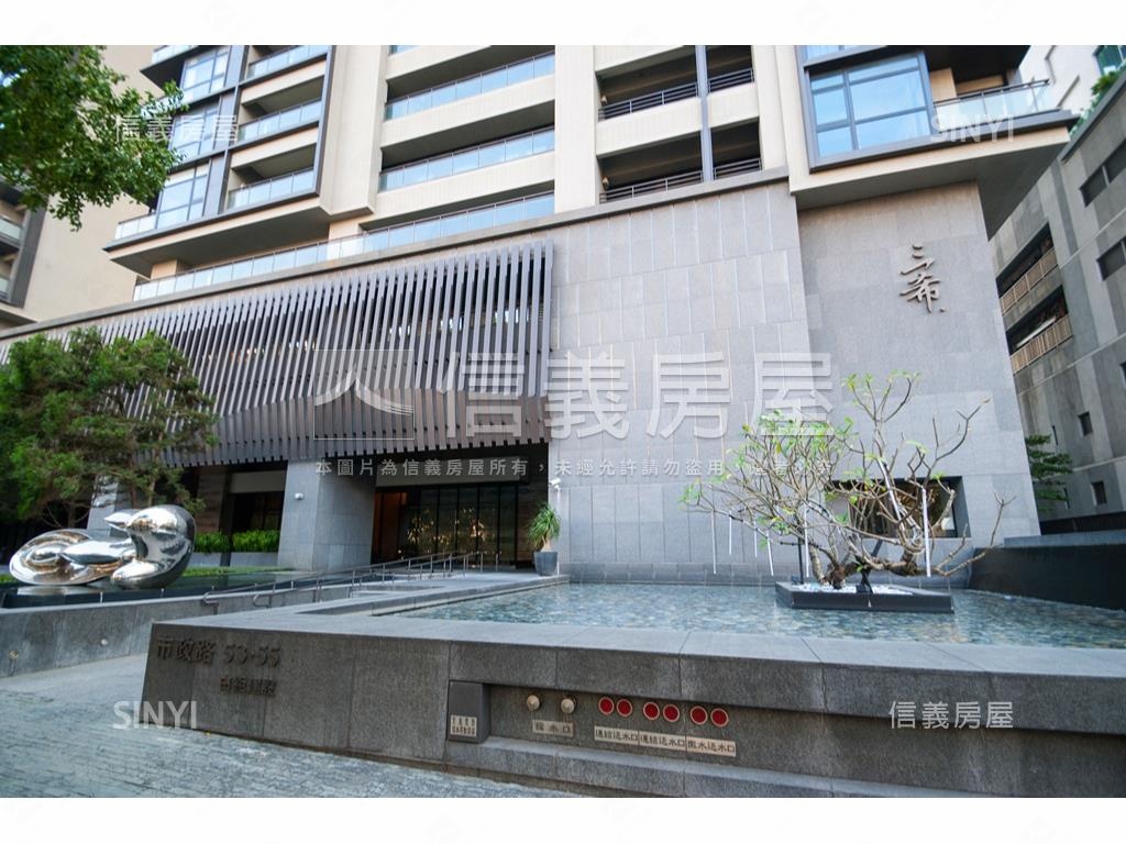 三希後棟溫馨典雅的家房屋室內格局與周邊環境