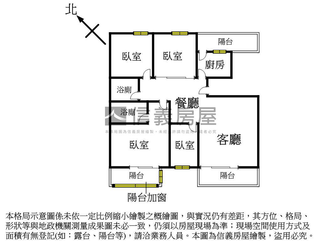 科工館景觀稀有四房車位房屋室內格局與周邊環境