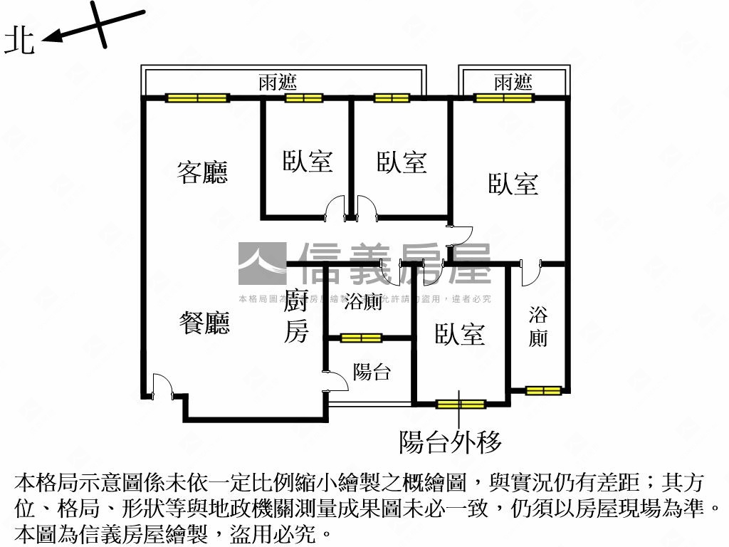 橘園四房平面車位房屋室內格局與周邊環境