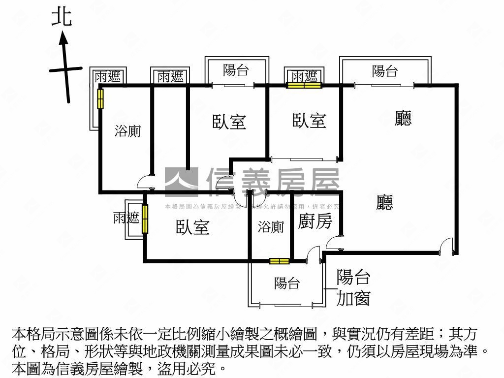 讚！近水湳捷運宅勝美上境房屋室內格局與周邊環境