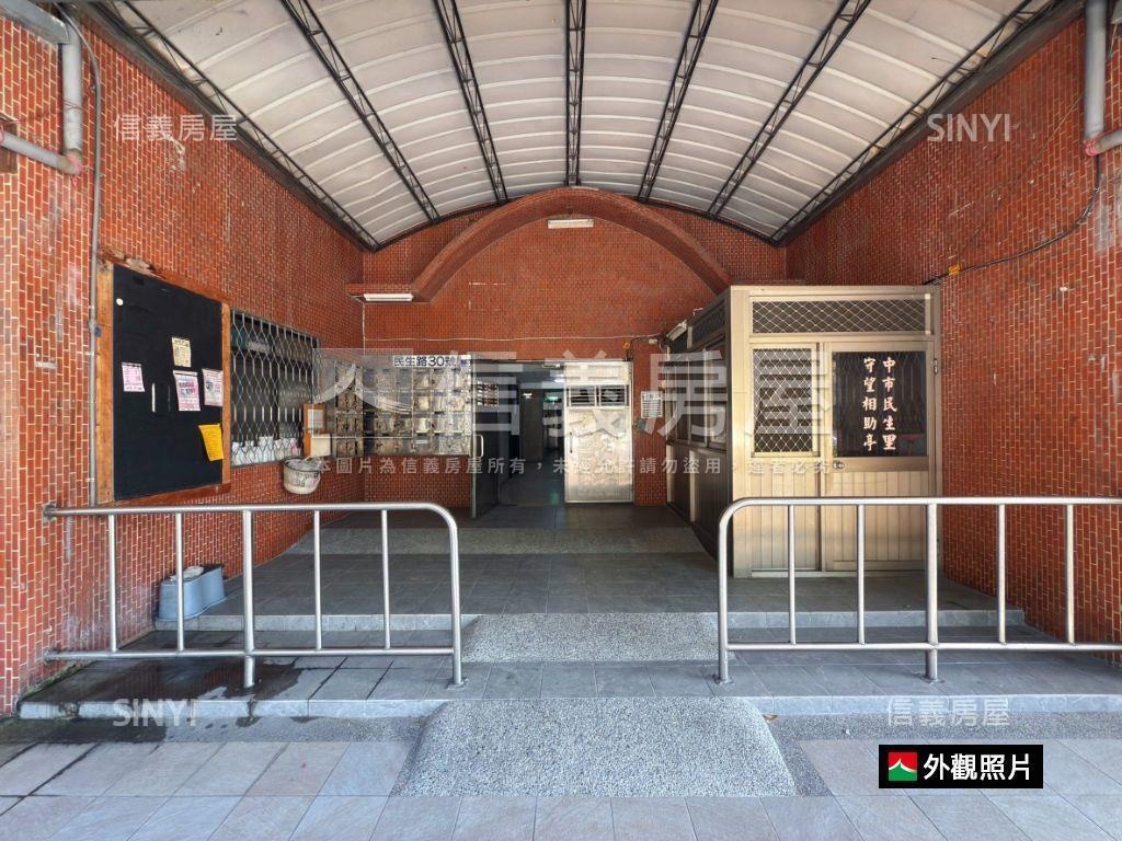 西區文教區屋況好電梯三房房屋室內格局與周邊環境