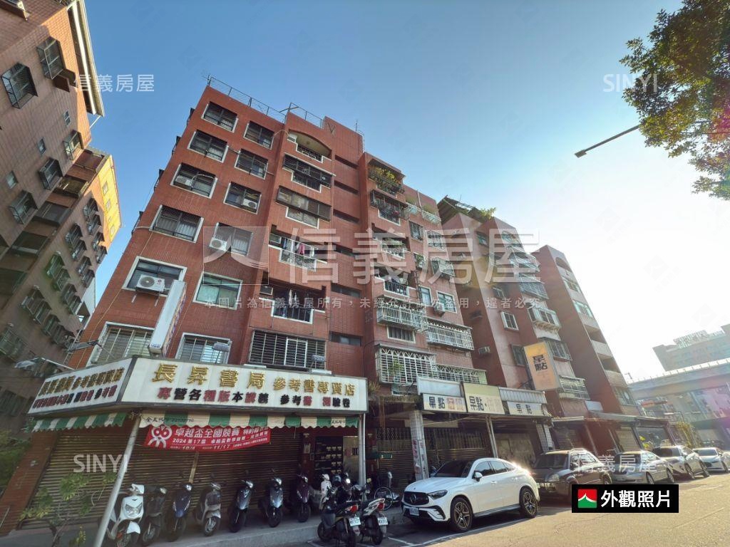 西區文教區屋況好電梯三房房屋室內格局與周邊環境