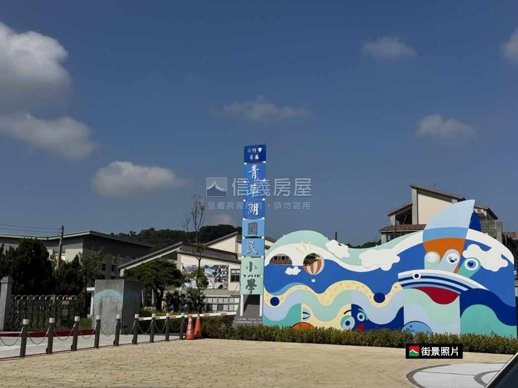 花園新城幸福成家透天房屋室內格局與周邊環境