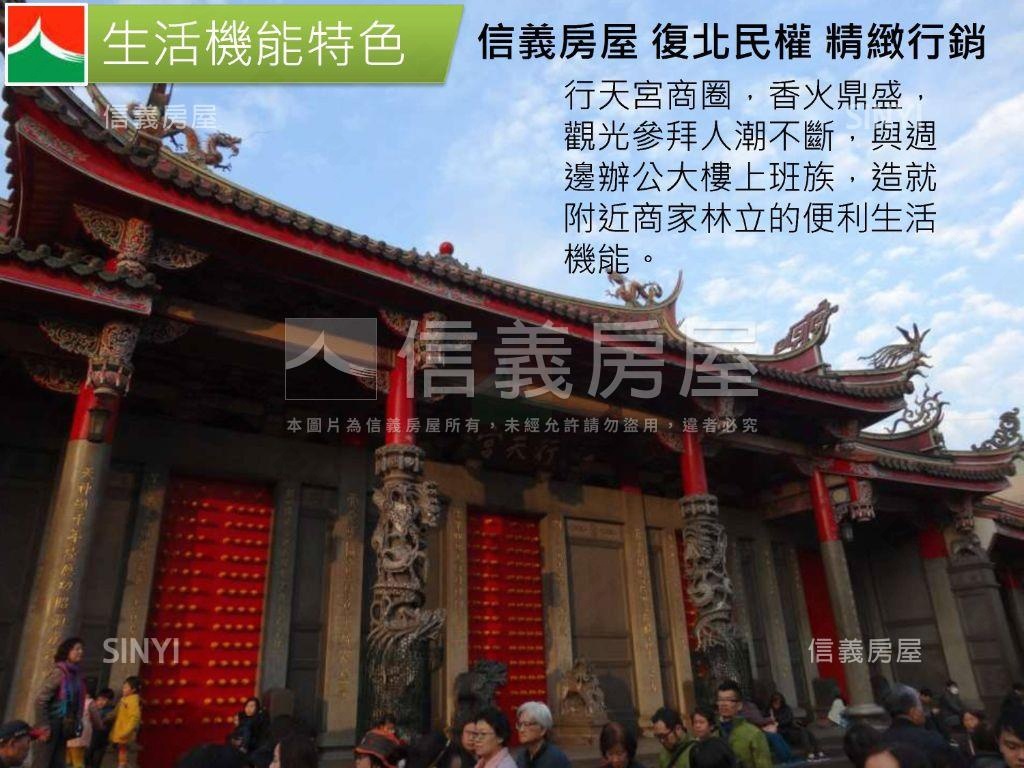 榮星花園露臺２樓邊間３房房屋室內格局與周邊環境