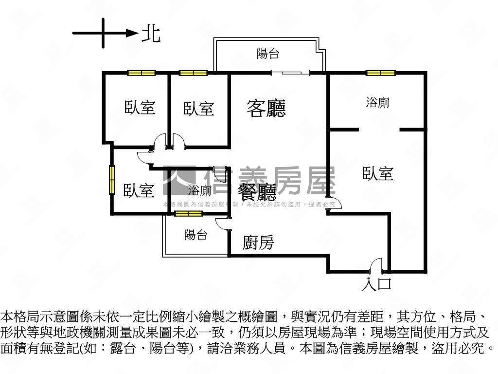 嵐ＣＡＳＡ極美４房雙車房屋室內格局與周邊環境