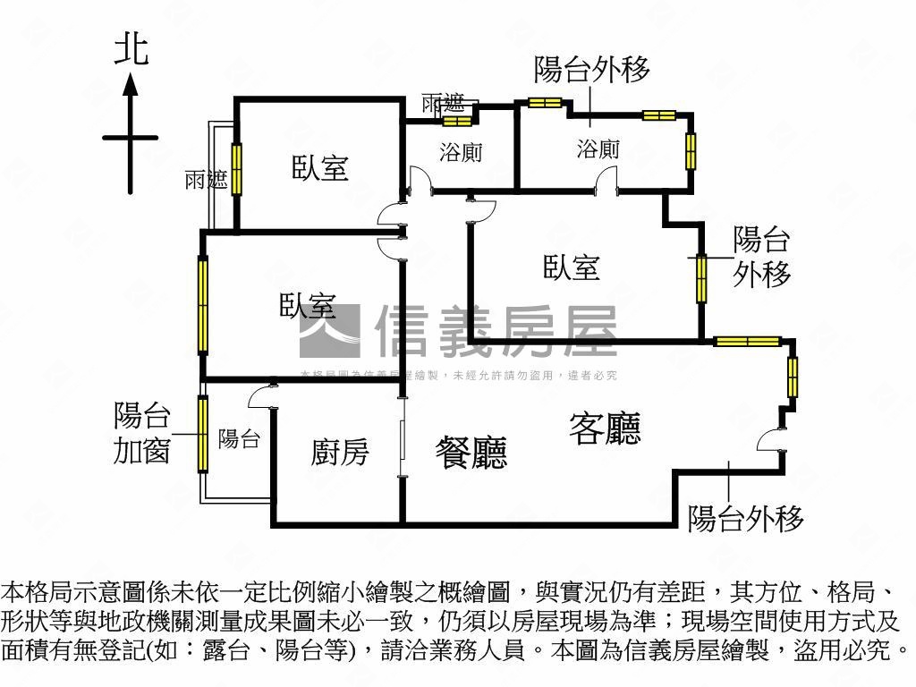 順天帝璟三房平車稀有釋出房屋室內格局與周邊環境