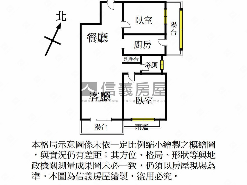 近未來Ｇ０８世中心房屋室內格局與周邊環境