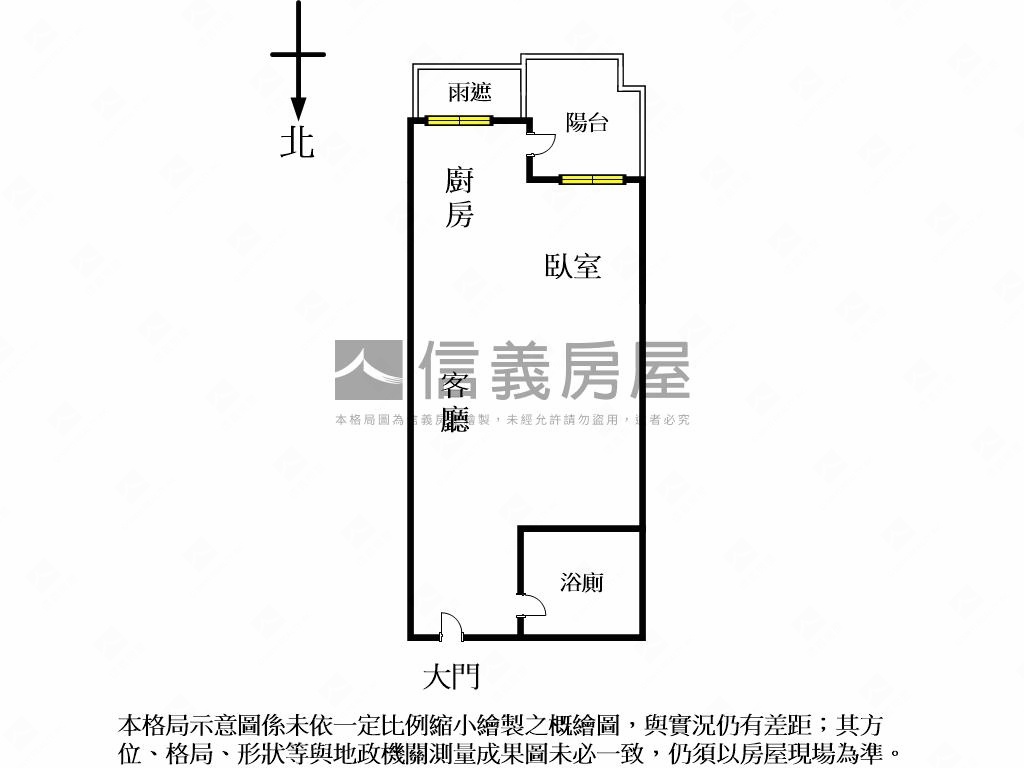 新東京宅後棟高樓稀有美宅房屋室內格局與周邊環境