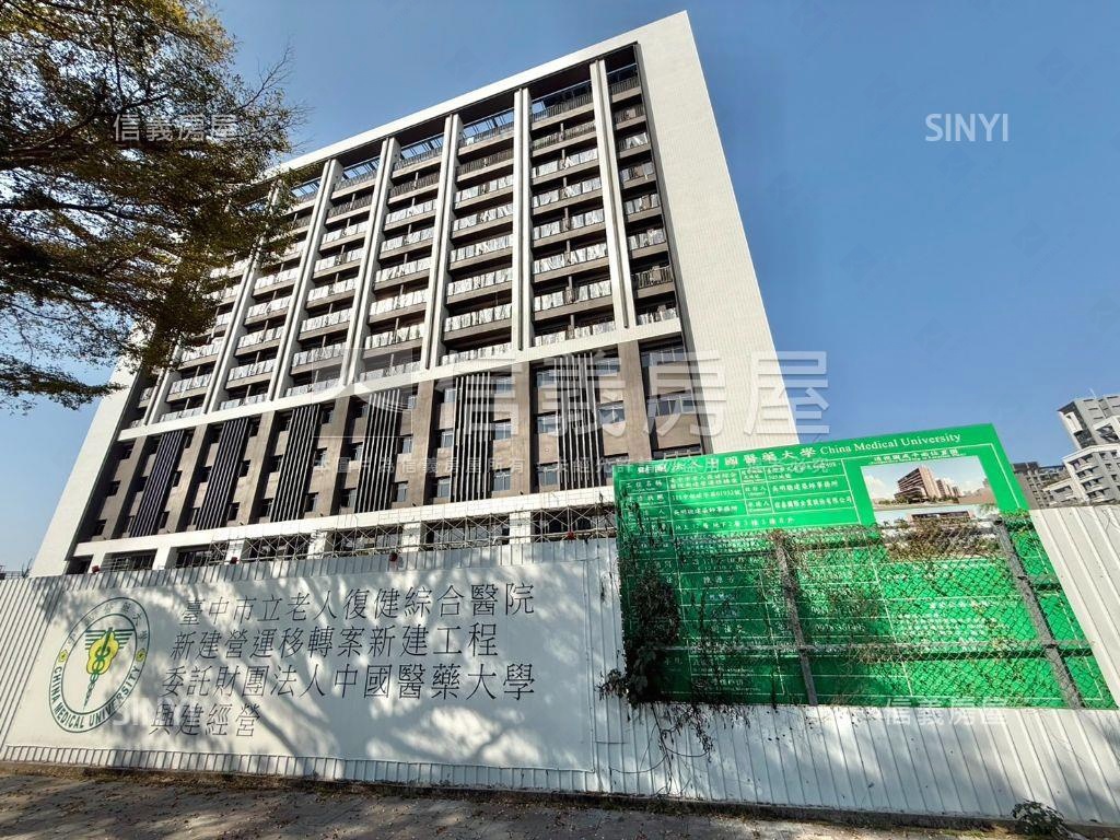 正太原路臨路住三土地房屋室內格局與周邊環境