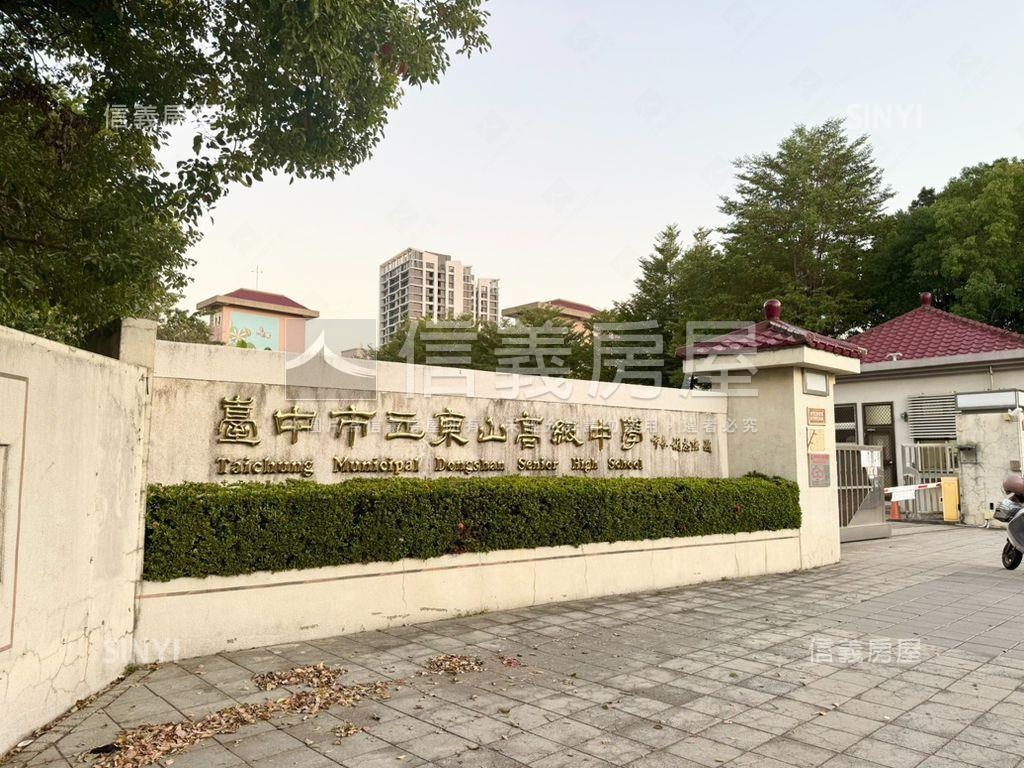 正太原路臨路住三土地房屋室內格局與周邊環境