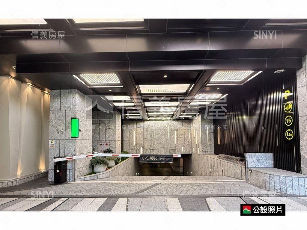 精美裝潢太陽帝國房屋室內格局與周邊環境