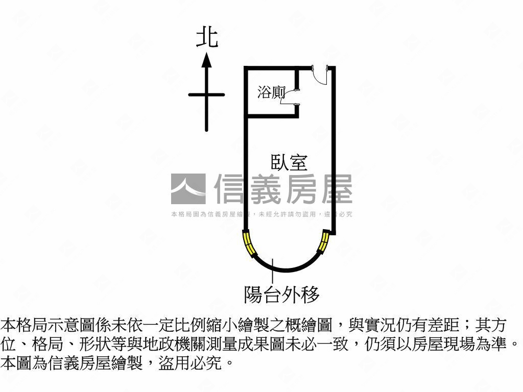 宏總加州套房加車位房屋室內格局與周邊環境