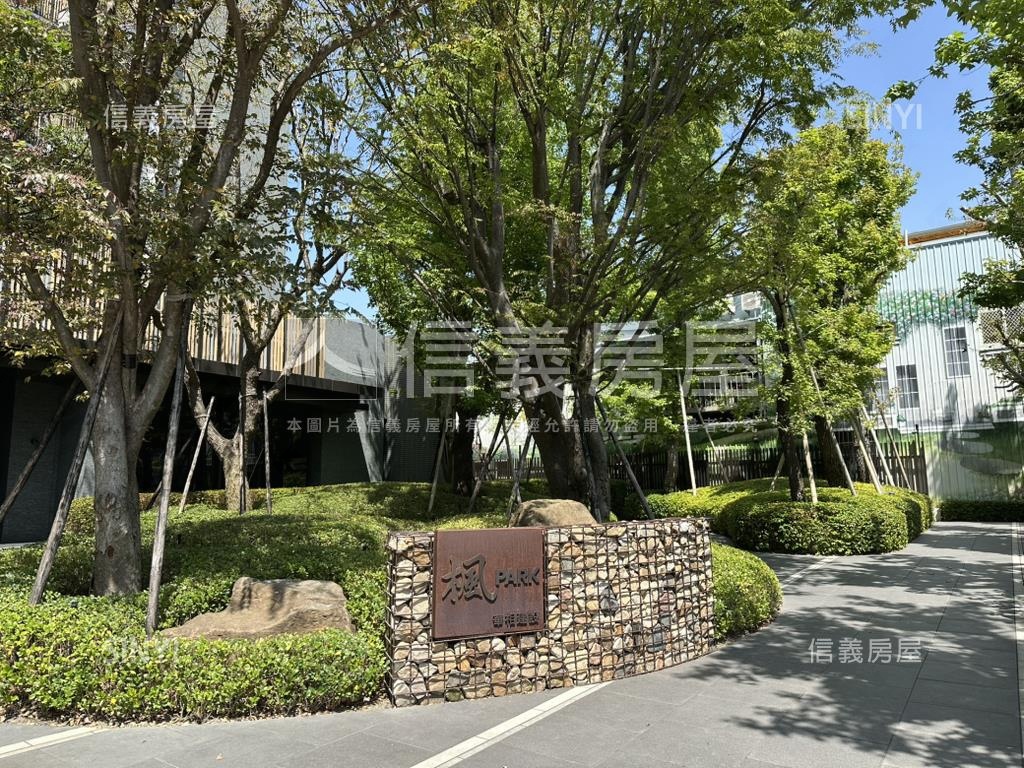 楓ＰＡＲＫ綠意三房雙平車房屋室內格局與周邊環境