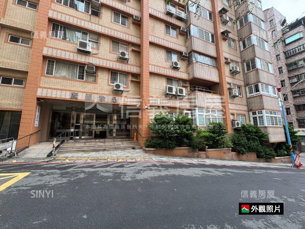 麗源珍品四房車位房屋室內格局與周邊環境