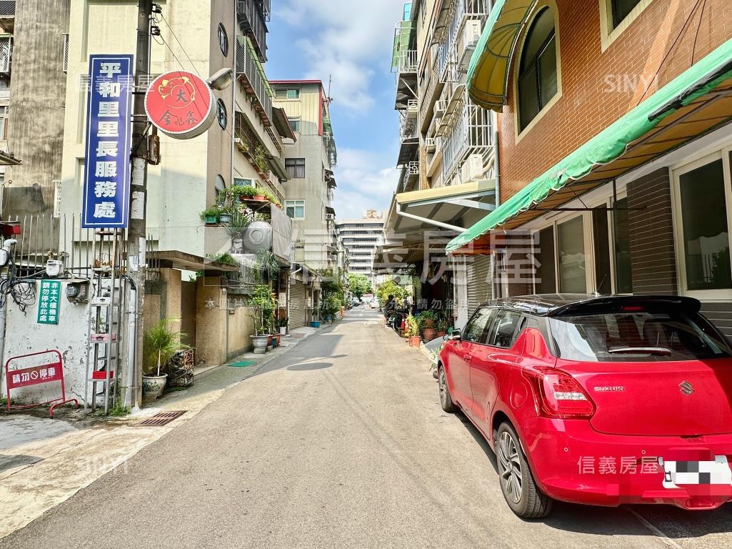 台中教育大學旁收租透天房屋室內格局與周邊環境