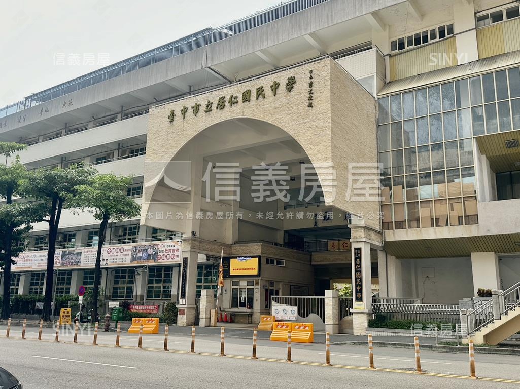 台中教育大學旁收租透天房屋室內格局與周邊環境