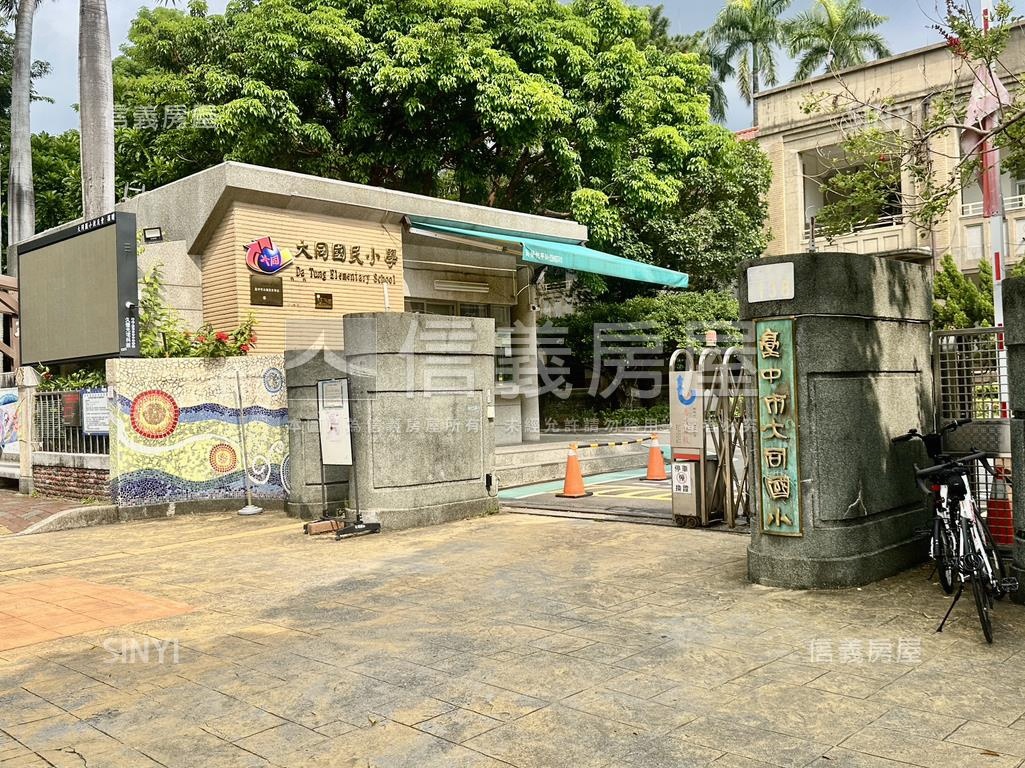 台中教育大學旁收租透天房屋室內格局與周邊環境