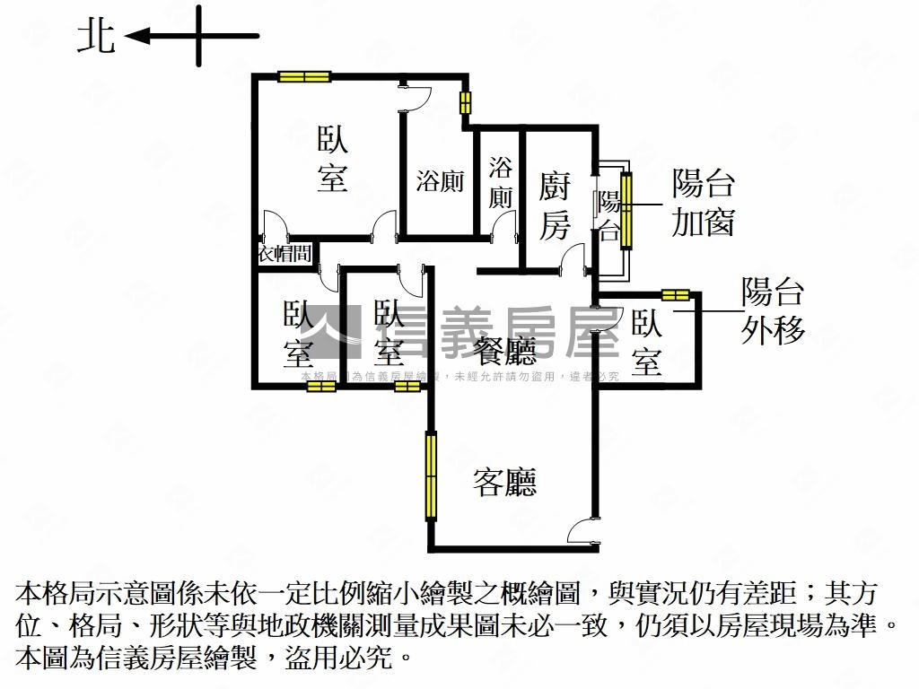 信義安和鴻福大廈３＋１房房屋室內格局與周邊環境