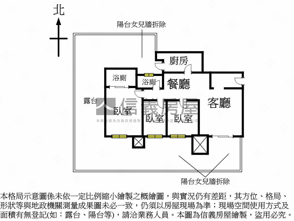 遠雄百富溫馨三房坡平車位房屋室內格局與周邊環境