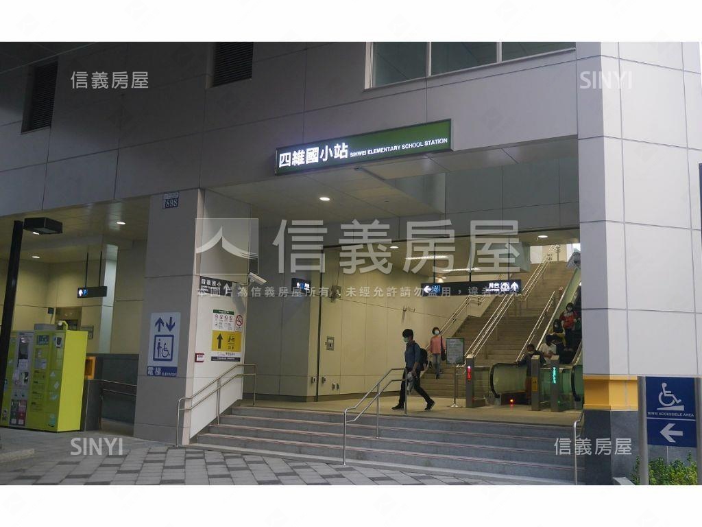新案！四維國小站旁精裝屋房屋室內格局與周邊環境