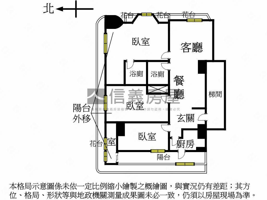 中和中正路高景觀電梯３房房屋室內格局與周邊環境