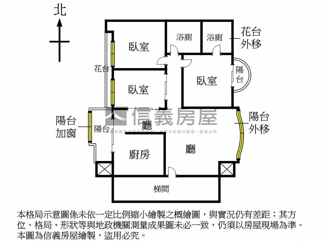 來富天廈平原景觀三房車位房屋室內格局與周邊環境