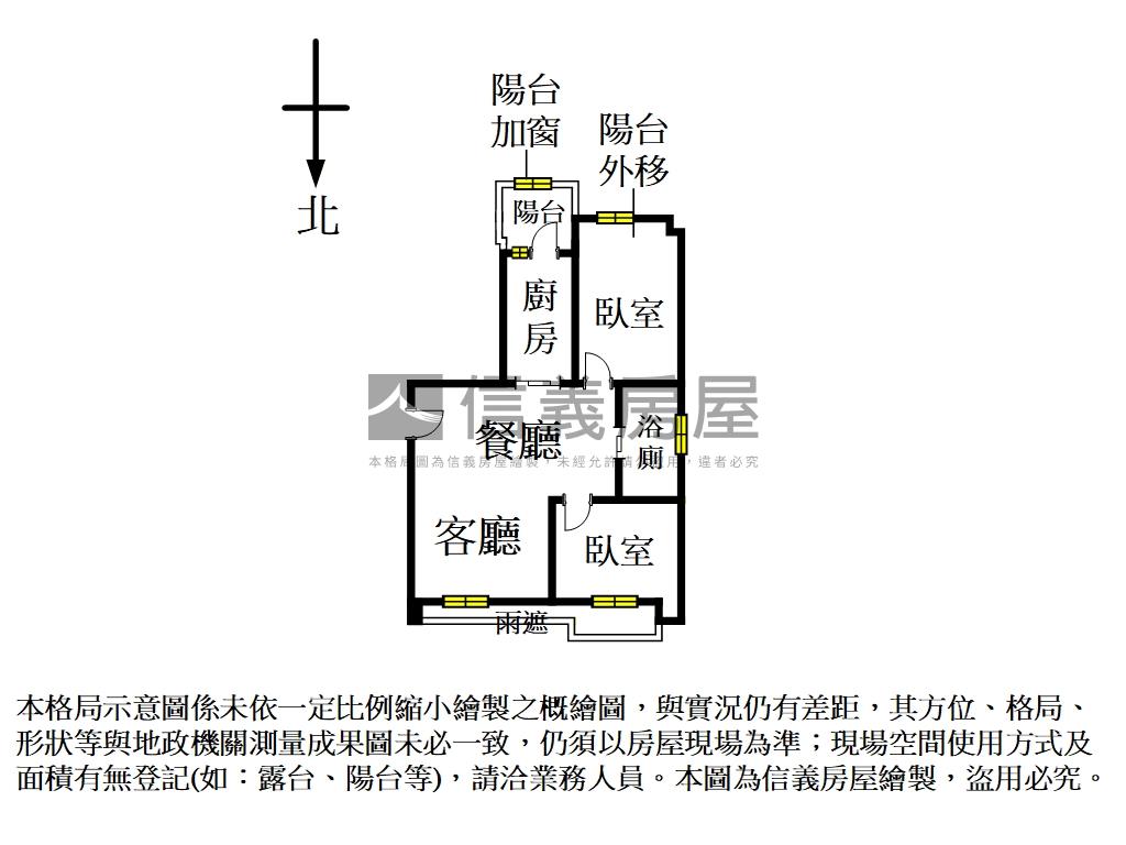 樂水居●花藝精美兩房車位房屋室內格局與周邊環境
