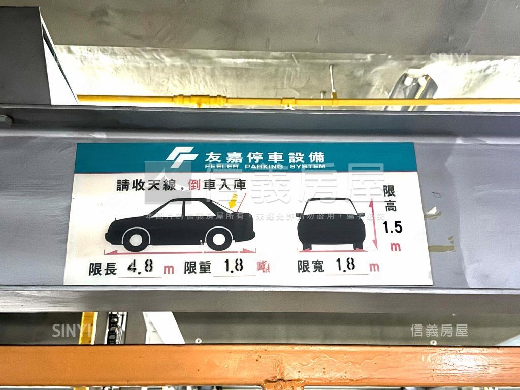 捷和創世紀機械車位房屋室內格局與周邊環境