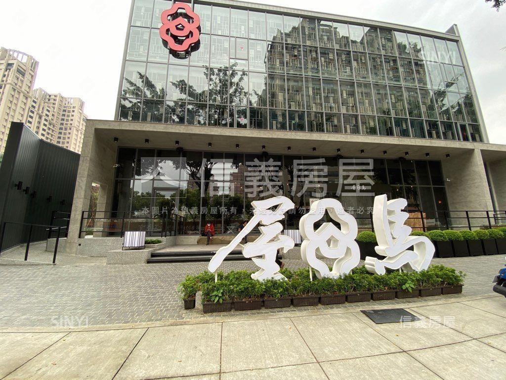 近１１期大三房附平車位房屋室內格局與周邊環境