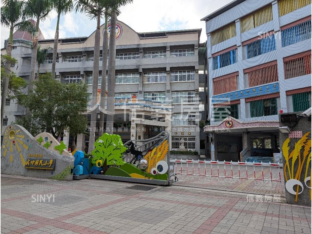 前後陽台邊間大戶房屋室內格局與周邊環境