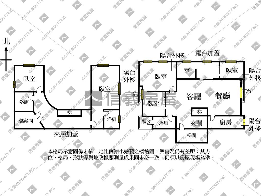 富貴吉祥大空間房屋室內格局與周邊環境